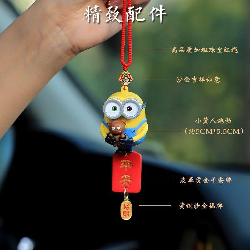 Minions Cute Car Hanging Ornam - Car Accessories Hanging From Mirror ulasan dan harga
