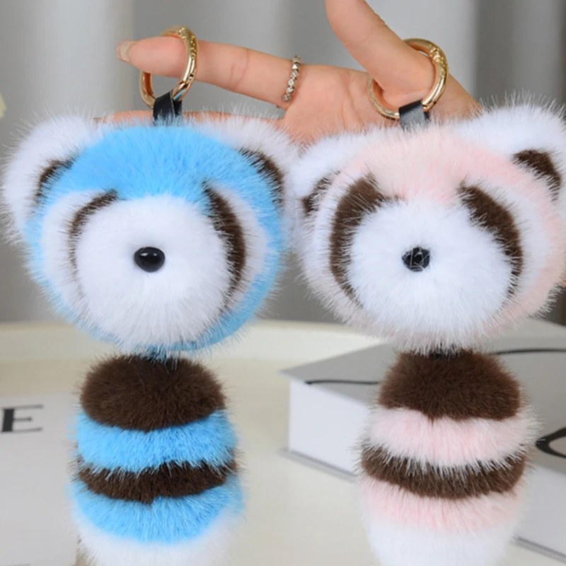 Plush Keychain Little Raccoon  - Car Accessories In Japan ulasan dan harga