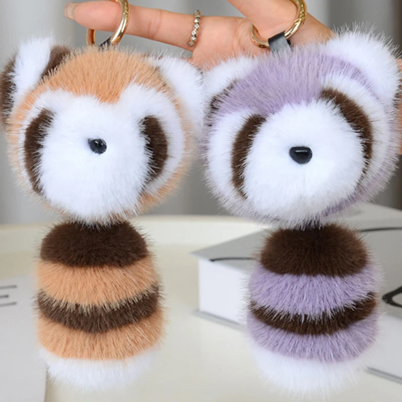 Plush Keychain Little Raccoon  - Car Accessories In Japan ulasan dan harga
