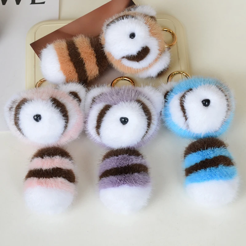 Plush Keychain Little Raccoon  - Car Accessories In Japan ulasan dan harga