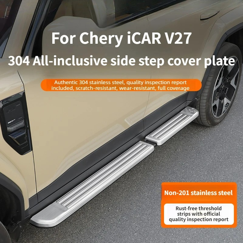Car All-inclusive Side Pedal C - Car Accessories You Need ulasan dan harga