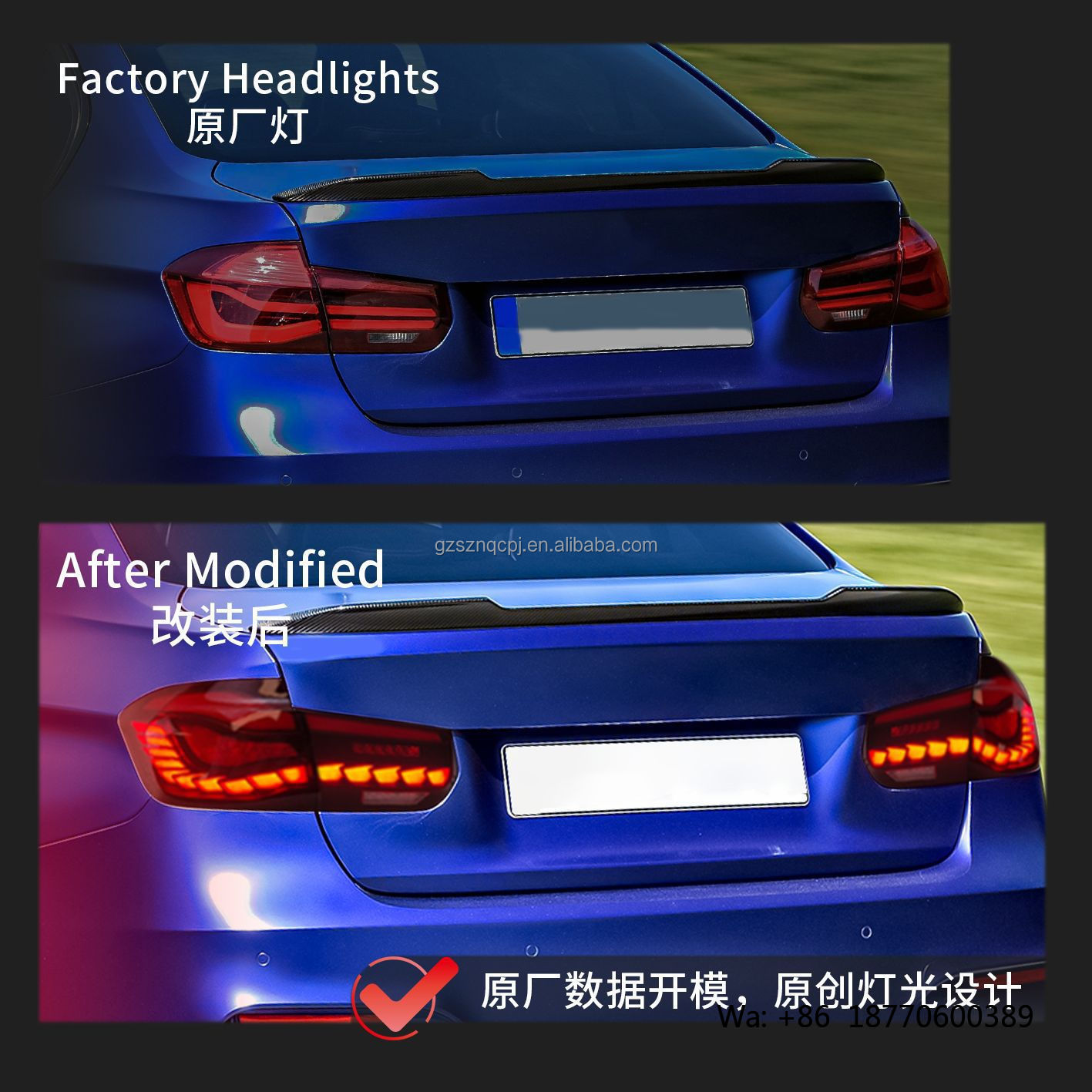 Led Tail Light for BMW 3 Serie - Car Accessories Rear ulasan dan harga