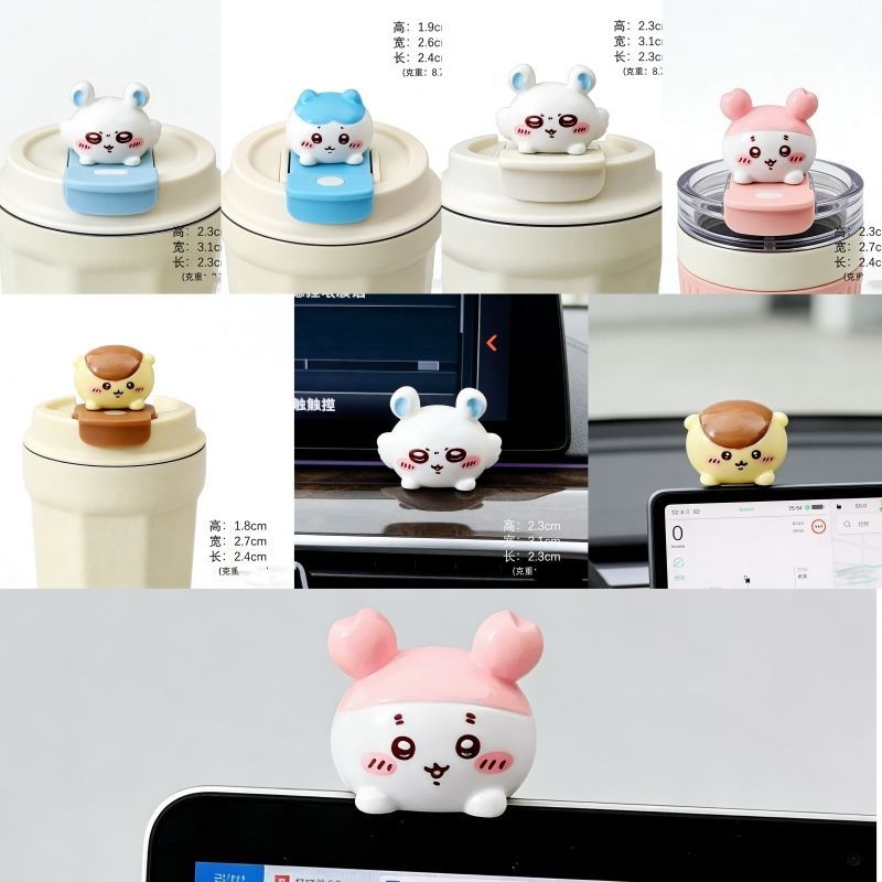 Chiikawa Resin Figures Set Cut - Car Accessories In Japan ulasan dan harga