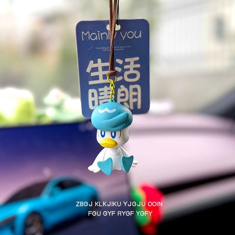 Geng Gui Yi Bu Pok é mon Pok é - Car Accessories Hanging From Mirror ulasan dan harga