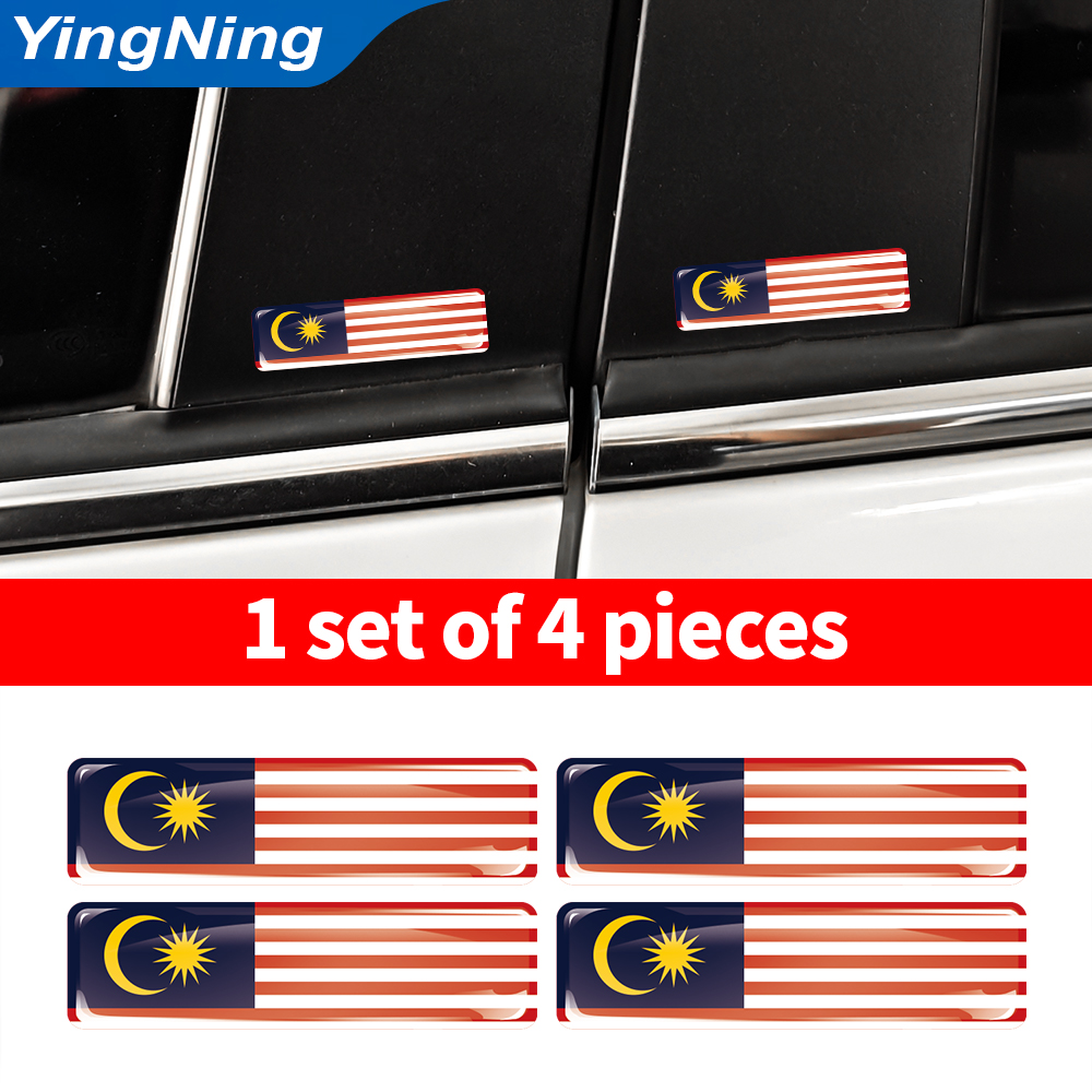 4PCS 3D Epoxy Domed Sticker Ma - Car Accessories Mauritius ulasan dan harga