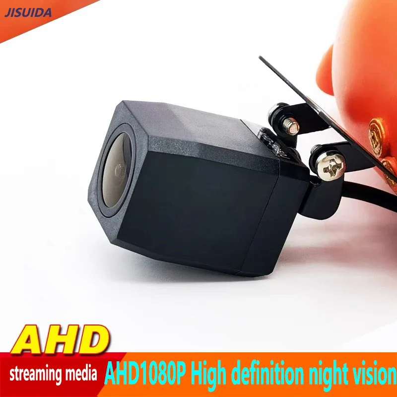 AHD1080P night camera infrared - Car Accessories For Night Driving ulasan dan harga