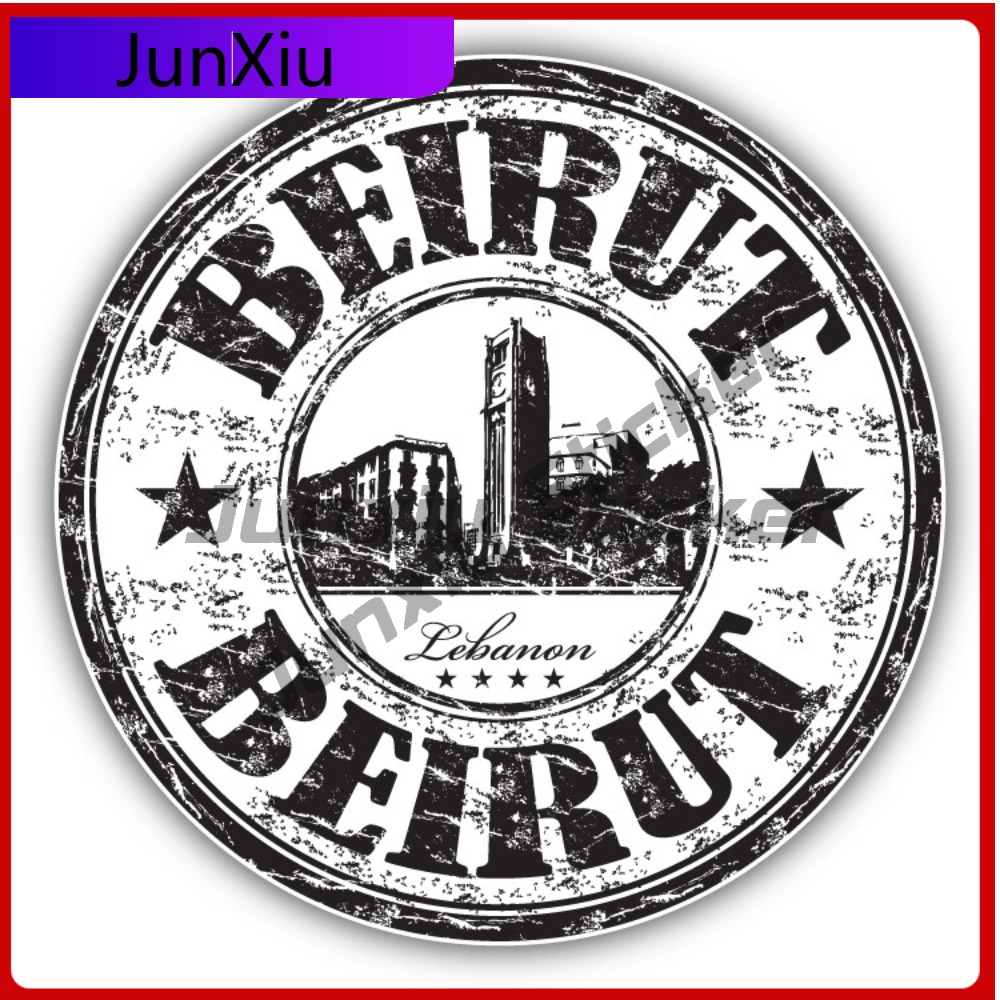 Beirut Lebanon Grunge Unique M - Car Accessories Lebanon ulasan dan harga