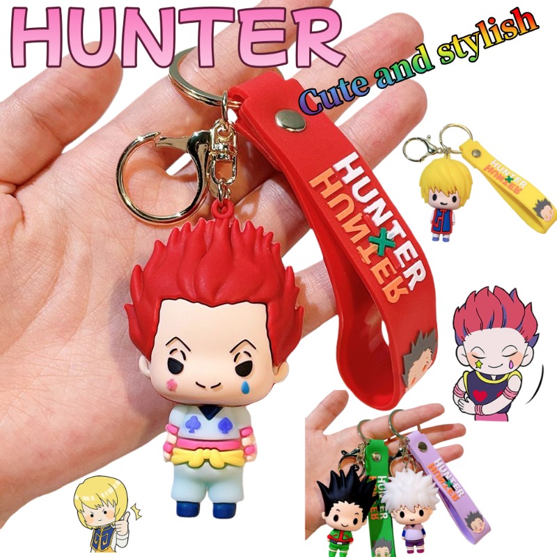 HUNTER Keychain Cute and Fashi - Car Accessories In Japan ulasan dan harga