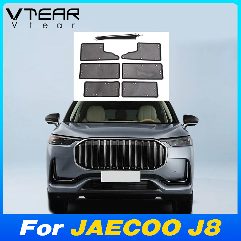 Vtear Car Front Grille Insect  - Car Accessories You Need ulasan dan harga